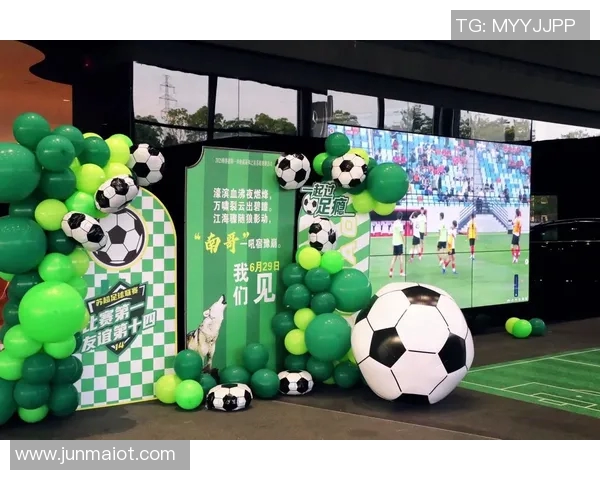 追随绿茵传奇巨星闪耀赛场书写永恒荣耀与无尽激情